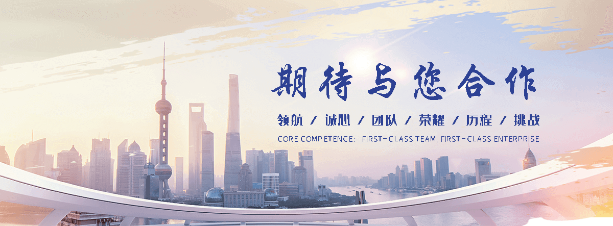 惠州石头加工